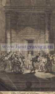 Смерть Гаспара Колиньи.