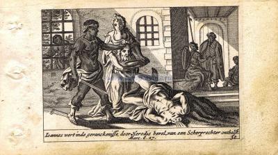 Лист 30. Смерть Иоанна Крестителя.