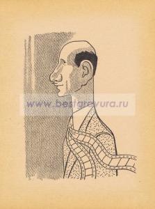 Фотография 0008.jpg