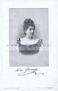 Фотография 0046.jpg
