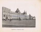 Фотография 0018.jpg