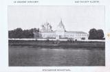 Фотография 0004.jpg