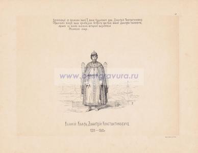Фотография 0041.jpg