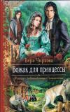 Фотография 0081.jpg