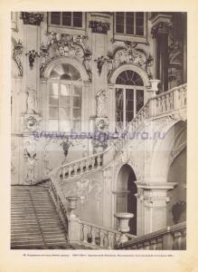 Фотография 0017.jpg