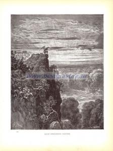 Сатана, обозревающий Рай.