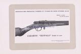 186 Карабин `Buffalo`.jpg