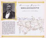 Фотография 0018.jpg