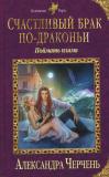 Фотография 0035.jpg
