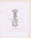 Фотография 0093.jpg