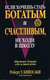 Фотография 0099.jpg