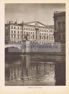Фотография 0153.jpg