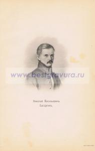 Фотография 0004.jpg