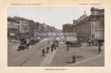 Фотография 0011.jpg