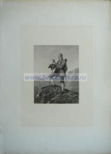 Охотник.