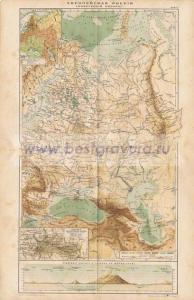 Фотография 0016.jpg