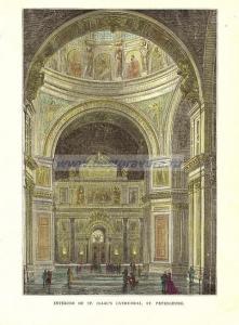 СПБ, Интерьер Исаакиевского собора.jpg