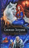Фотография 0172.jpg