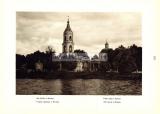 Фотография 0174.jpg