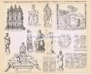 Фотография 0016.jpg