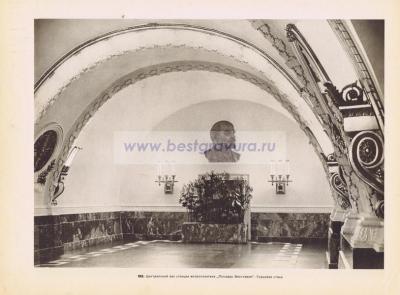 Фотография 0163.jpg
