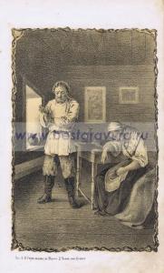 Фотография 0005.jpg