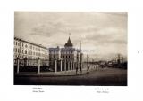 Фотография 0082.jpg