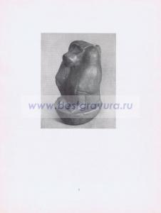 Фотография 0004.jpg