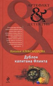 Фотография 0008.jpg