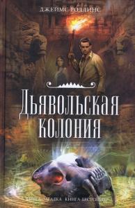 Фотография 0047.jpg