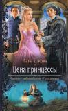 Фотография 0168.jpg