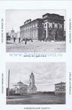 Фотография 0021.jpg
