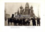 Фотография 0031.jpg
