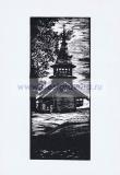Фотография 0014.jpg