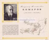 Фотография 0041.jpg