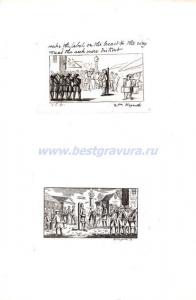 Современные военные наказания.