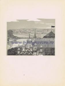 Фотография 0011.jpg