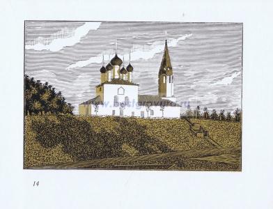 Фотография 0014.jpg
