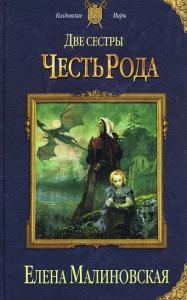 Фотография 0025.jpg
