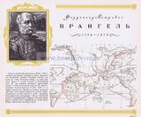 Фотография 0017.jpg
