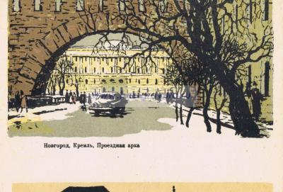 Фотография 0009.jpg