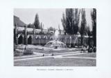 Фотография 0010.jpg