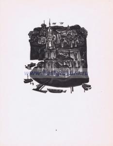 Церковь Сретенья на набережной 1731-35 гг.