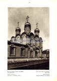 Фотография 0036.jpg