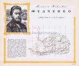 Фотография 0021.jpg