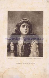 Фотография 0001.jpg