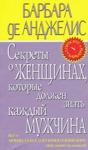 Фотография 0025.jpg
