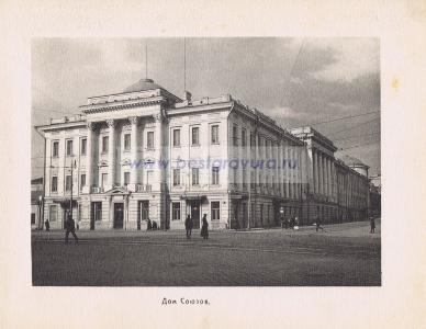 Фотография 0009.jpg