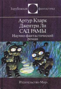 Фотография 0002.jpg
