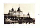 Фотография 0178.jpg
